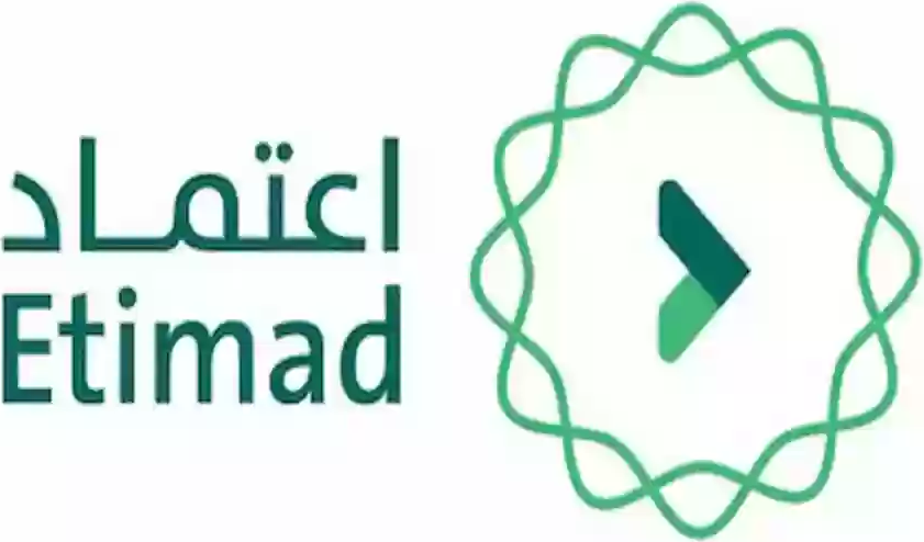 Etimad